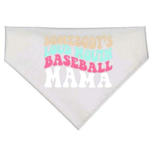 Somebody's Loudmouth Basketball Mama Mothers Day USA-Made Doggie Bandana