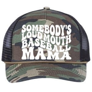 Somebody's Loudmouth Basketball Mama,basketball Mothers Day Retro Rope Trucker Hat Cap