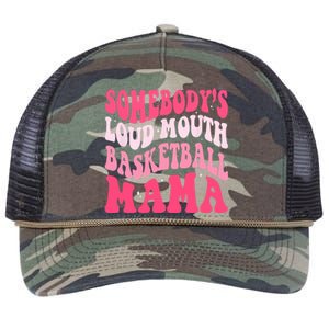 Somebodys Loudmouth Basketball Mama Mothers Day Groovy Retro Rope Trucker Hat Cap