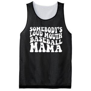 Somebody's Loudmouth Basketball Mama, basketball Mothers Day Mesh Reversible Basketball Jersey Tank