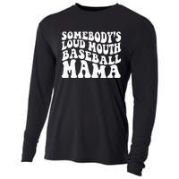 Somebody's Loudmouth Basketball gift for Mothers Day Cooling Performance Long Sleeve Crew