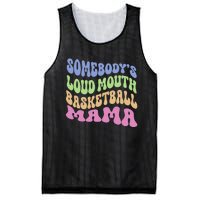 Somebody's Loudmouth Basketball gift for Mothers Day Mesh Reversible Basketball Jersey Tank