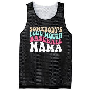 Somebody's Loudmouth Basketball Mama funny Mothers Day Mesh Reversible Basketball Jersey Tank