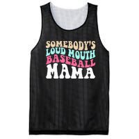 Somebody's Loudmouth Basketball Mama Mothers Day Mesh Reversible Basketball Jersey Tank