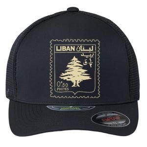 Support Lebanon Beirut Map Lebanese Flag Flexfit Unipanel Trucker Cap