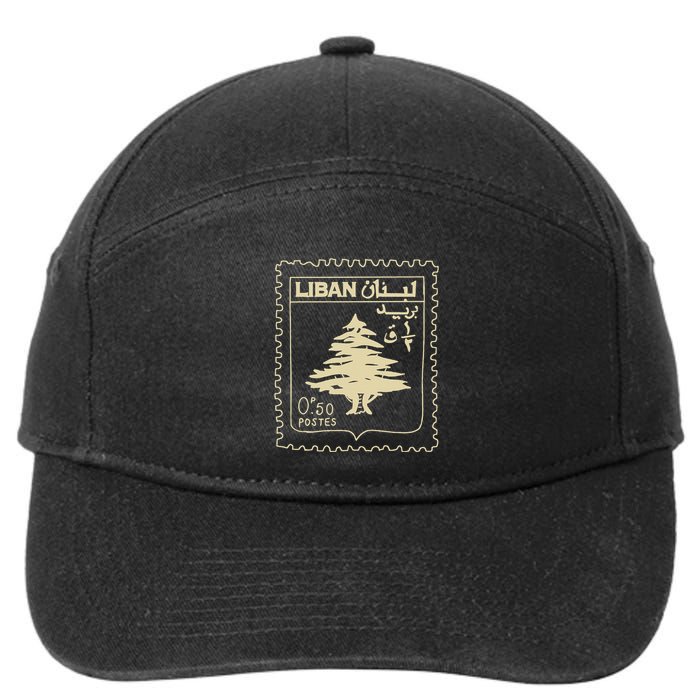 Support Lebanon Beirut Map Lebanese Flag 7-Panel Snapback Hat