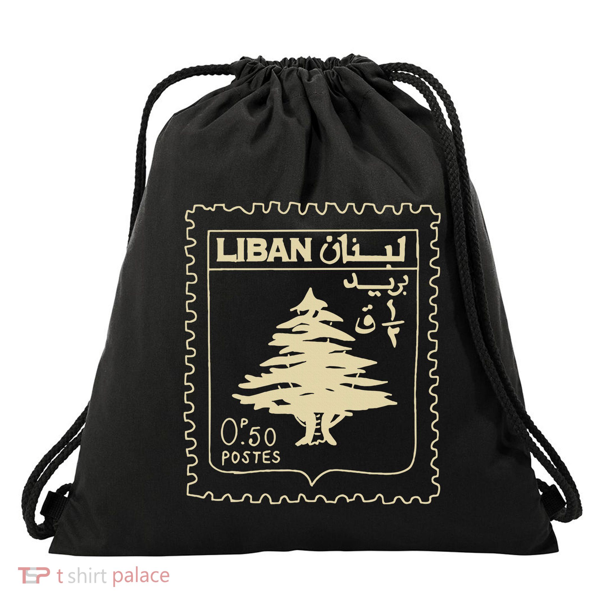 Support Lebanon Beirut Map Lebanese Flag Drawstring Bag