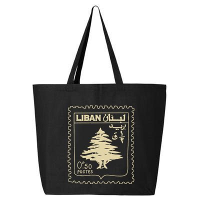 Support Lebanon Beirut Map Lebanese Flag 25L Jumbo Tote