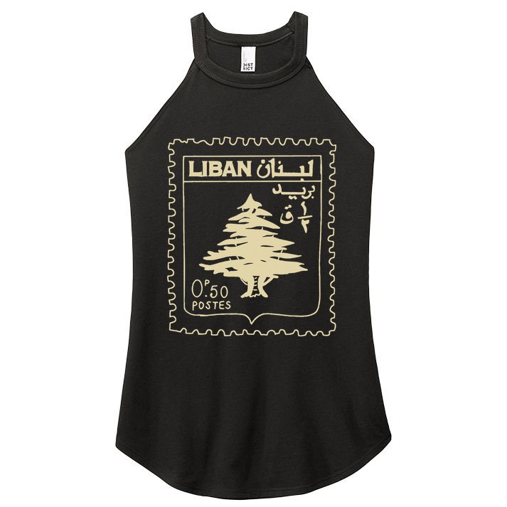 Support Lebanon Beirut Map Lebanese Flag Women's Perfect Tri Rocker Tank