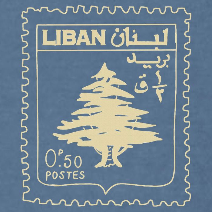 Support Lebanon Beirut Map Lebanese Flag Garment-Dyed Sweatshirt