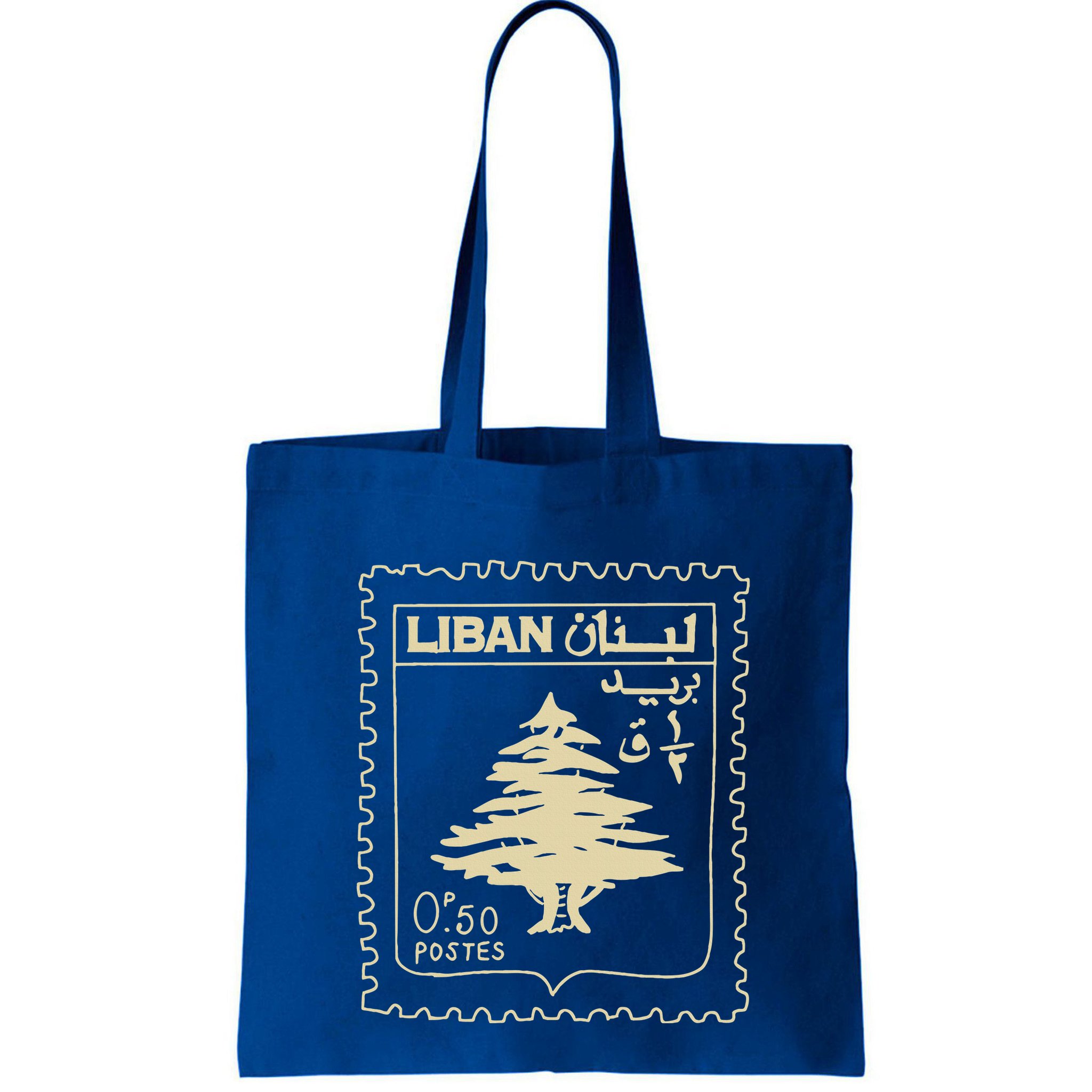Support Lebanon Beirut Map Lebanese Flag Bag