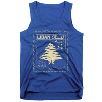 Support Lebanon Beirut Map Lebanese Flag Tank Top