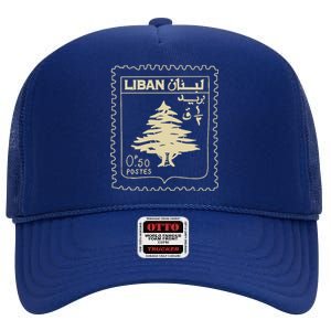 Support Lebanon Beirut Map Lebanese Flag High Crown Mesh Back Trucker Hat