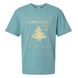 Support Lebanon Beirut Map Lebanese Flag Sueded Cloud Jersey T-Shirt