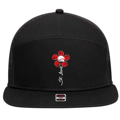 St. Louis Colorful Baseball Flower Souvenir I Love St. Louis 7 Panel Mesh Trucker Snapback Hat