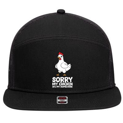 School Love Chickens Sorry My Chicken Ate My Homework 7 Panel Mesh Trucker Snapback Hat