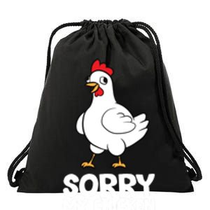 School Love Chickens Sorry My Chicken Ate My Homework Drawstring Bag