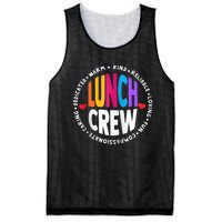 School Lunch Crew Funny Ladies Cafeteria Workers Lunch Lady Zip Hoodie Mesh Reversible Basketball Jersey Tank