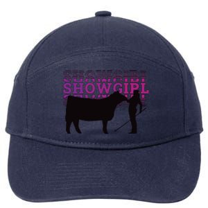 Showgirl Livestock Cattle Showing Fun Show Cattle 7-Panel Snapback Hat