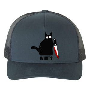 Spooky Lockdown Cat Yupoong Adult 5-Panel Trucker Hat