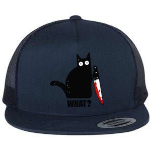 Spooky Lockdown Cat Flat Bill Trucker Hat