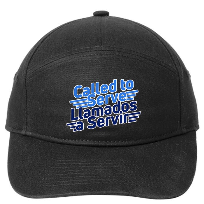 Spanish Language Called To Serve Lds Missionary Mission 7-Panel Snapback Hat