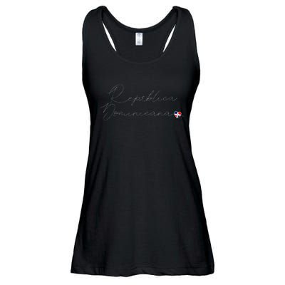 Simple Love Dominican Flag Heart On RepúBlica Dominicana Ladies Essential Flowy Tank