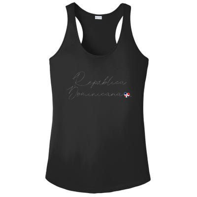 Simple Love Dominican Flag Heart On RepúBlica Dominicana Ladies PosiCharge Competitor Racerback Tank