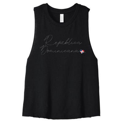 Simple Love Dominican Flag Heart On RepúBlica Dominicana Women's Racerback Cropped Tank