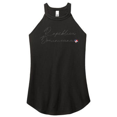 Simple Love Dominican Flag Heart On RepúBlica Dominicana Women's Perfect Tri Rocker Tank