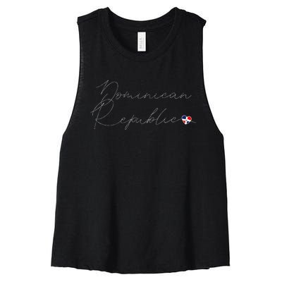 Simple Love Dominican Flag Heart On Dominican Republic Women's Racerback Cropped Tank