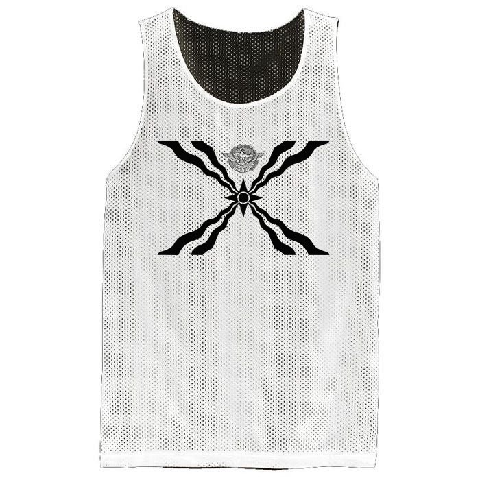 Support Local Egg Dealer Egg Supplier Mesh Reversible Basketball Jersey Tank