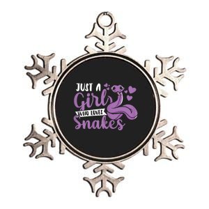 Snake Lover Just A Girl Who Loves Snakes Pet Reptile Metallic Star Ornament