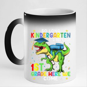 So Long Kindergarten Graduation Class Of Dinosaur 11oz Black Color Changing Mug