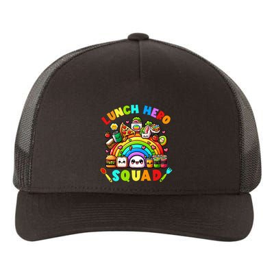 School Lunch Lady Squad A Food Team Rainbow Lunch Hero Squad Gift Yupoong Adult 5-Panel Trucker Hat