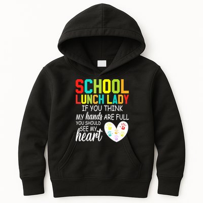 School Lunch Lady Squad Funny School Kids Hoodie