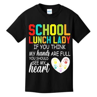 School Lunch Lady Squad Funny School Kids T-Shirt