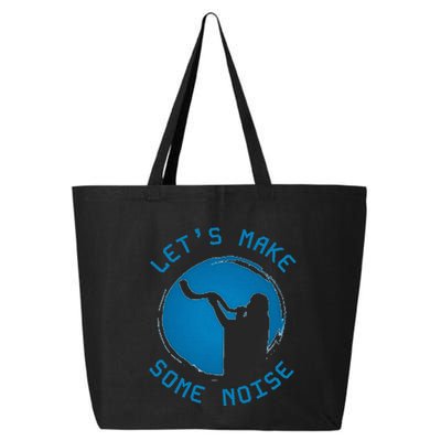 Shofar LetS Make Some Noise Rosh Hashanah 25L Jumbo Tote