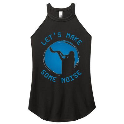 Shofar LetS Make Some Noise Rosh Hashanah Women's Perfect Tri Rocker Tank