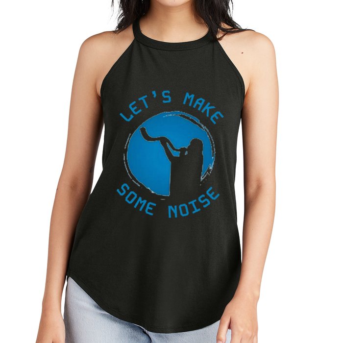Shofar LetS Make Some Noise Rosh Hashanah Women's Perfect Tri Rocker Tank