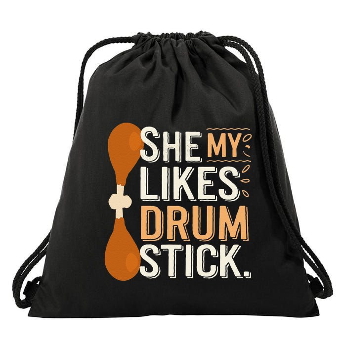 She Likes My Drum Stick Funny Couple Matching Thanksgiving Drawstring Bag
