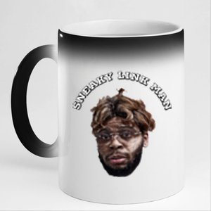 Sneaky Link Man 11oz Black Color Changing Mug