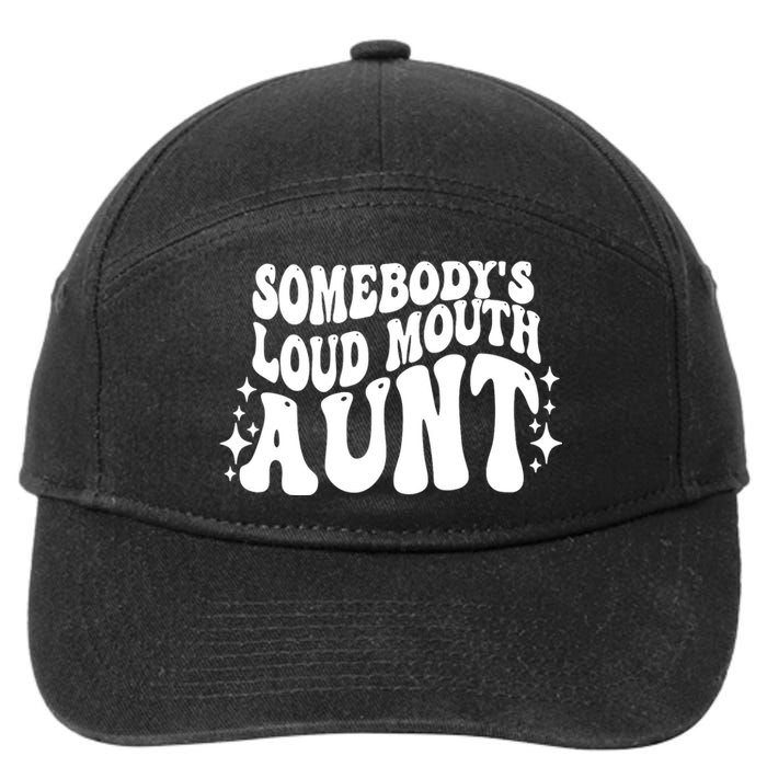 Somebody’s Loud Mouth Aunt Retro Wavy Groovy 7-Panel Snapback Hat