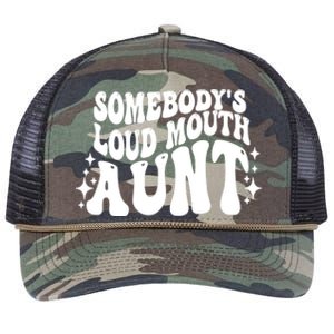 Somebody’s Loud Mouth Aunt Retro Wavy Groovy Retro Rope Trucker Hat Cap