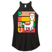 Sweet Llama Peru Illustration For A Peruvian Women's Perfect Tri Rocker Tank