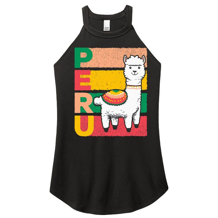 Sweet Llama Peru Illustration For A Peruvian Women's Perfect Tri Rocker Tank