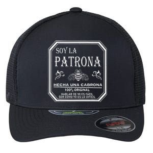 Soy La Patrona The Boss In Spanish La Jefa Flexfit Unipanel Trucker Cap