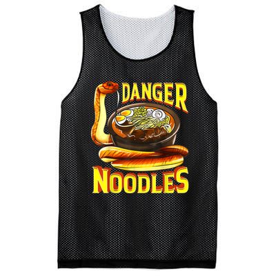 Snake Lover Rattlesnake Danger Noodles Snake Mesh Reversible Basketball Jersey Tank