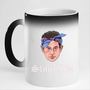 Slug Life 11oz Black Color Changing Mug