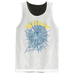 Spider Legacy Mesh Reversible Basketball Jersey Tank